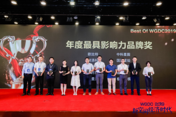 QQ图片20190711154916