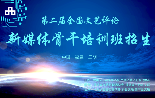 微信图片_20190712091904