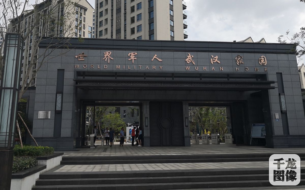 微信图片_201907161744367