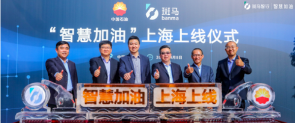 QQ图片20190719100914