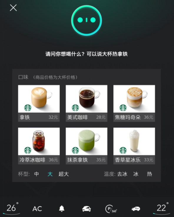 QQ图片20190719100943