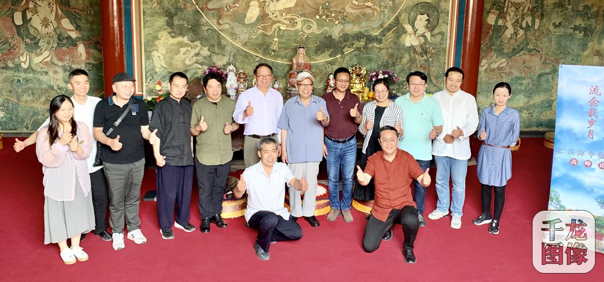 微信图片_201907191629142