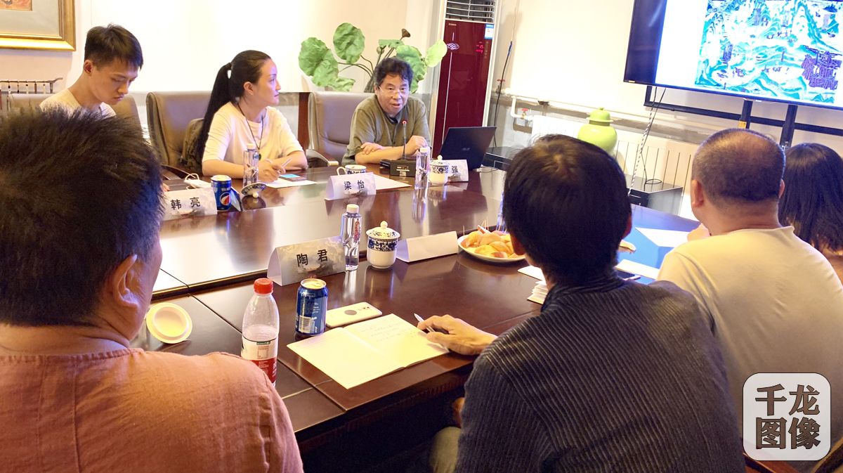 微信图片_201907191629143