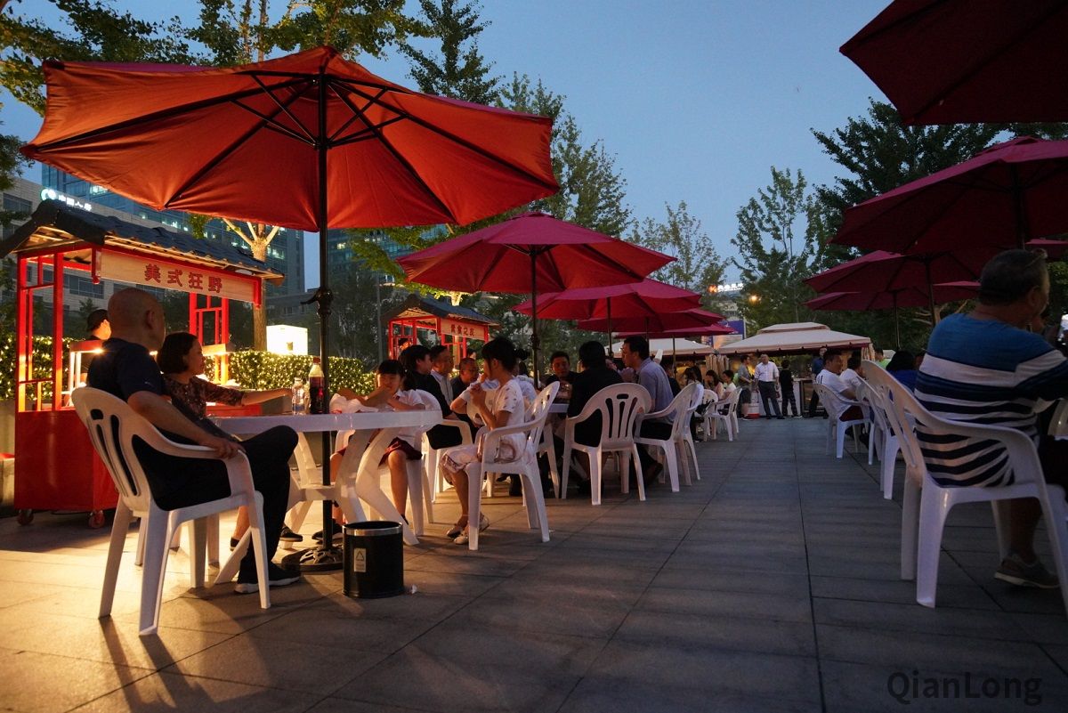 mmexport1563611842121