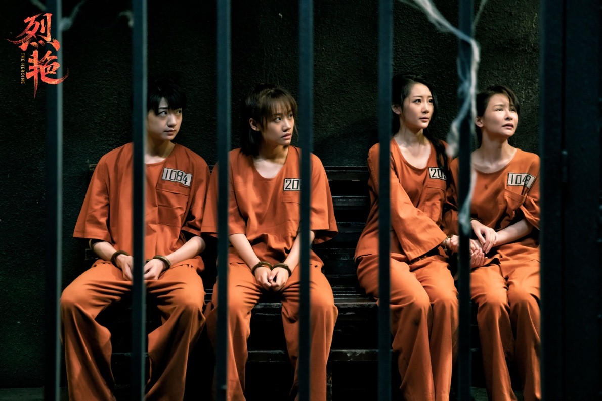 总制片人戴戴新戏《烈艳》热拍 (3).jpg