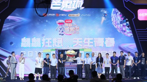 ?爱普生携新品登陆青春芒果节，与年轻力量玩出不一Young！
