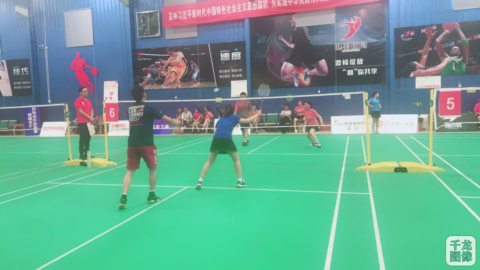 微信图片_20190726163023