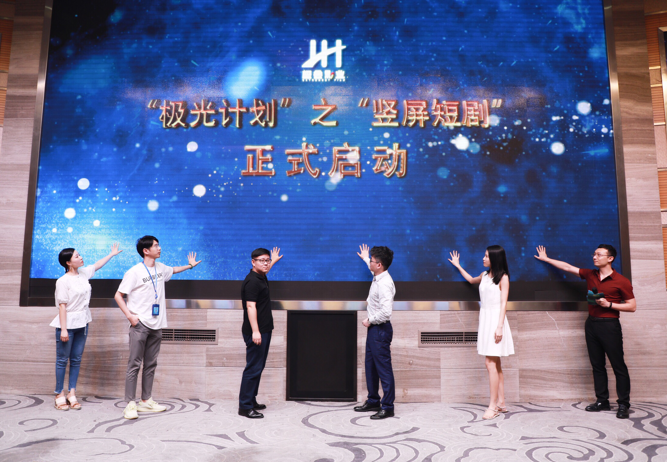微信图片_20190727124302