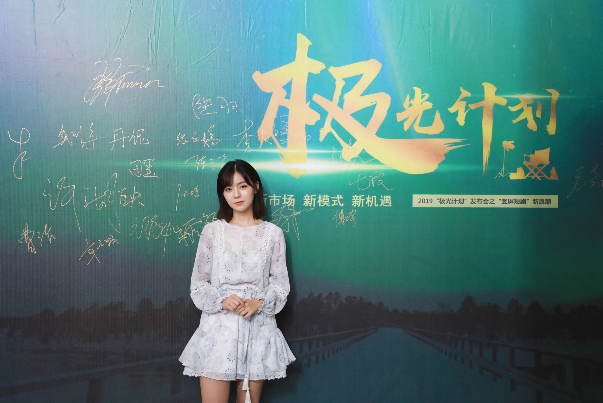 微信图片_20190727124415
