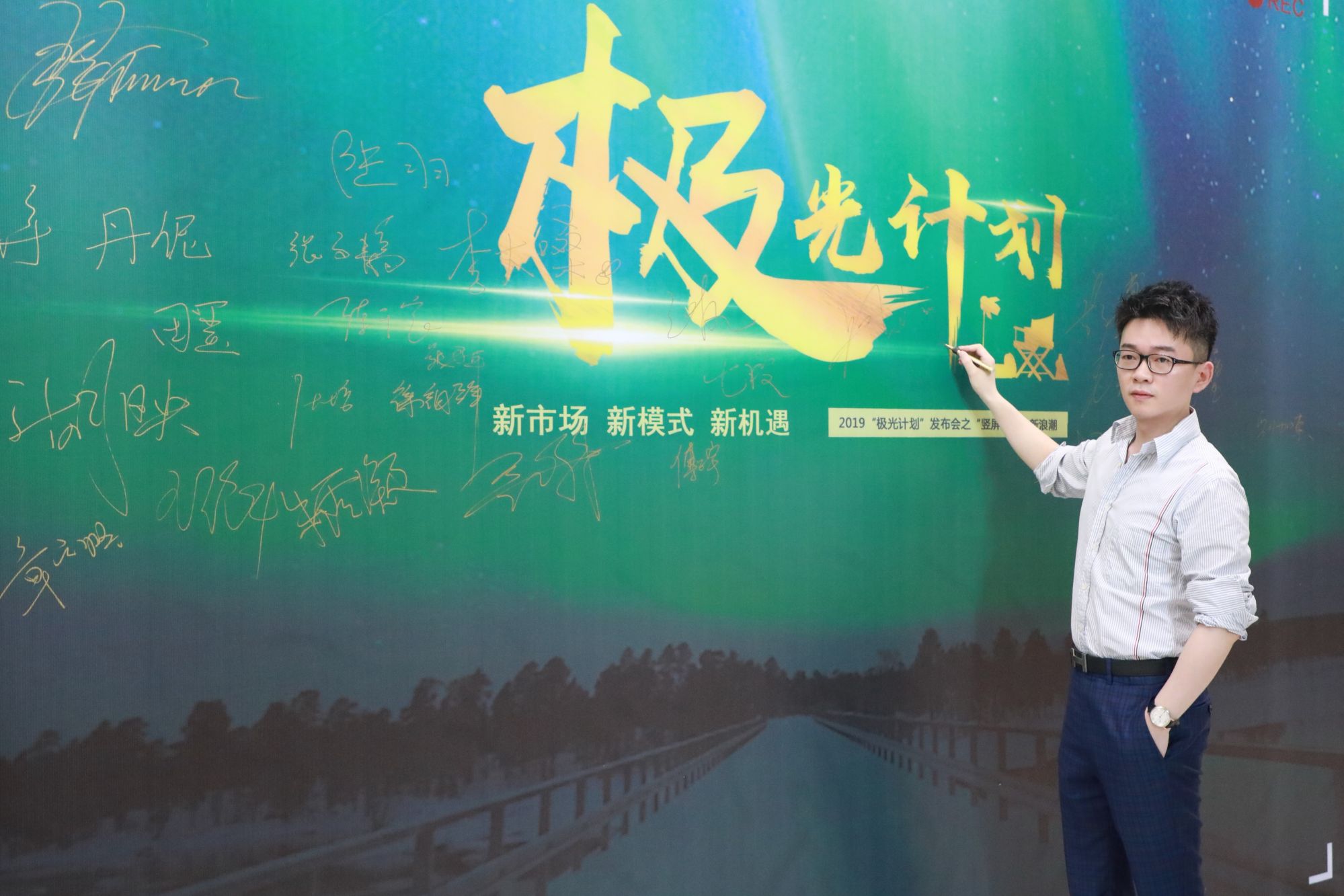 微信图片_20190727124424