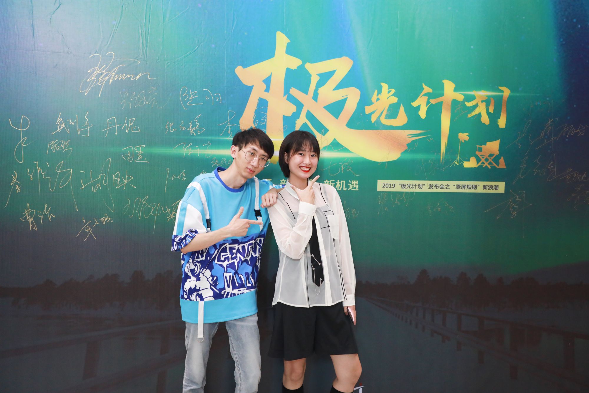 微信图片_20190727124417