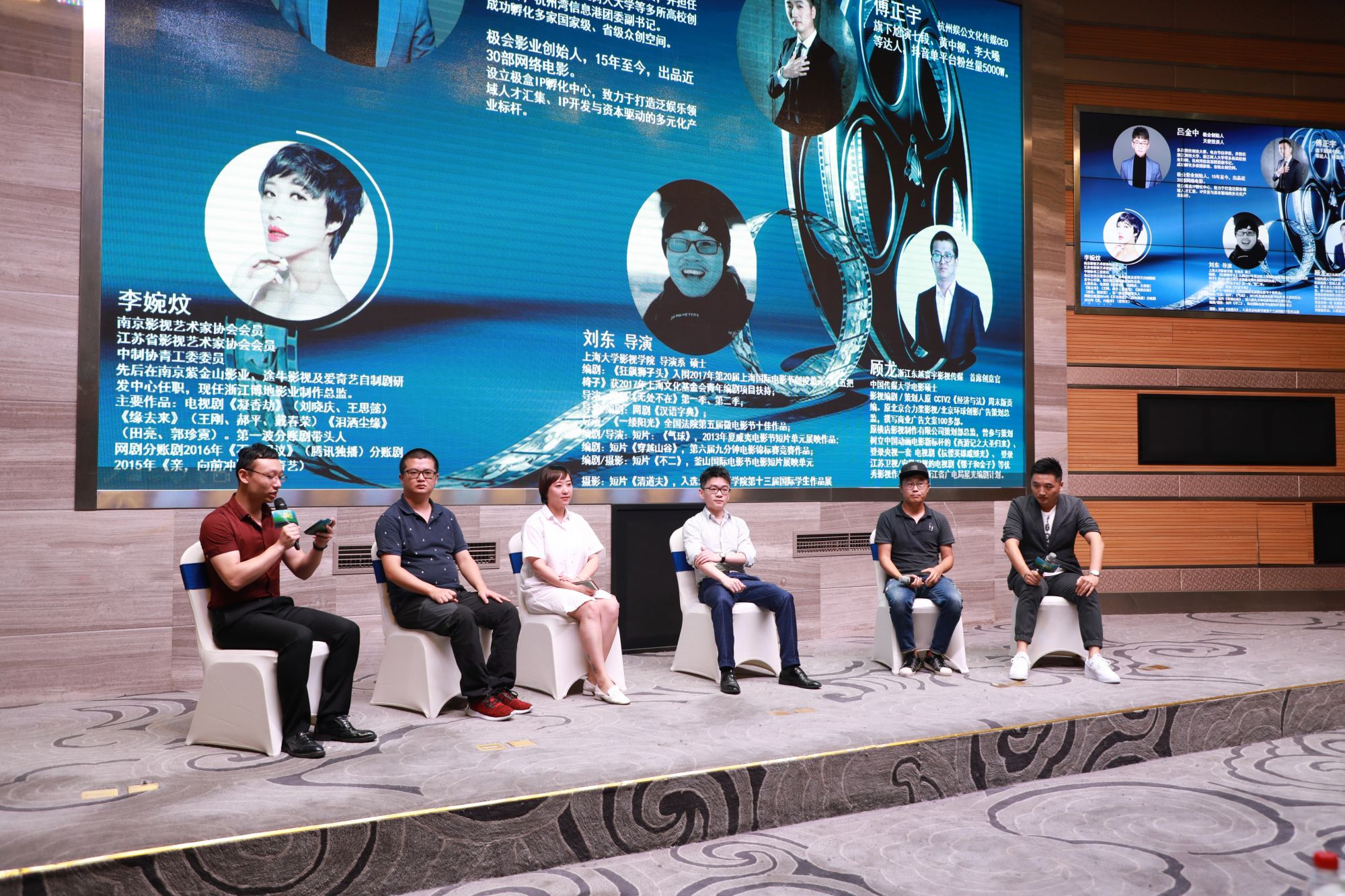 微信图片_20190727124420