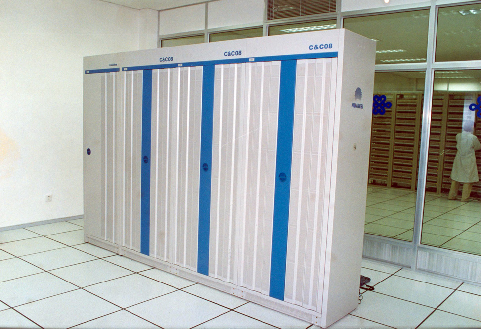 2000年中国联通北京分公司开通长途交换机房