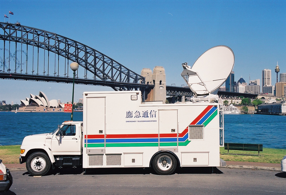 承担悉尼奥运会通信业务