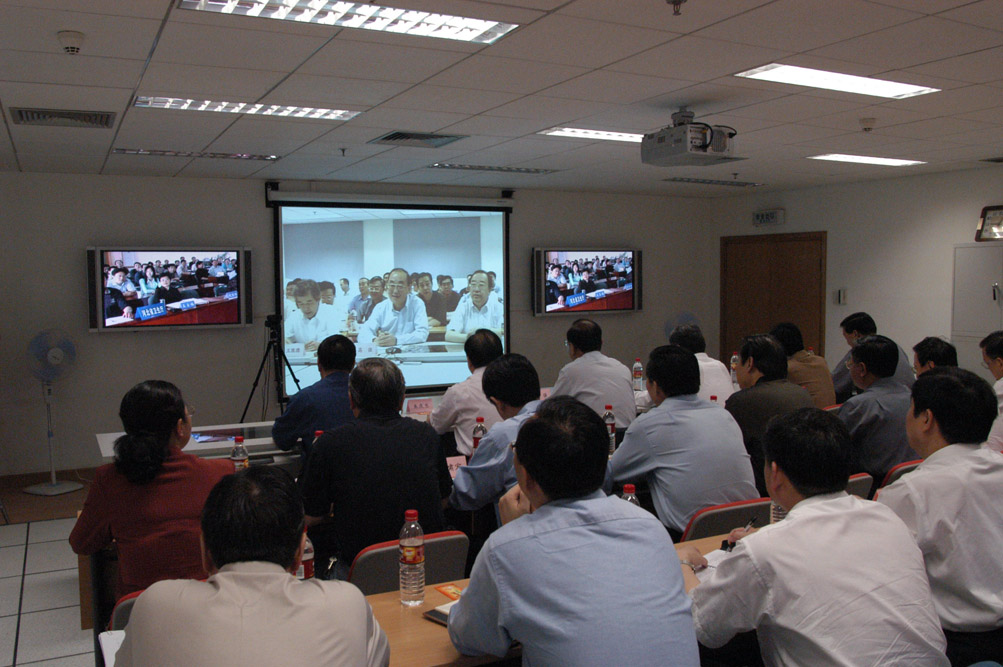 全国卫生系统宝视通视频会议现场