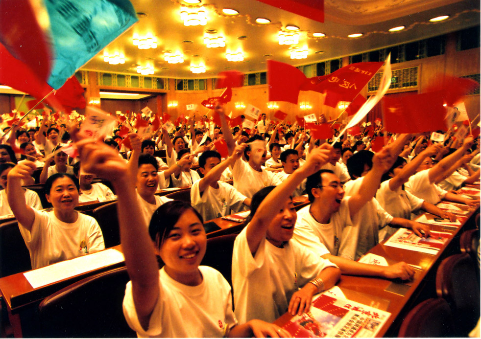 奥运合作伙伴签约仪式在人民大会堂举行