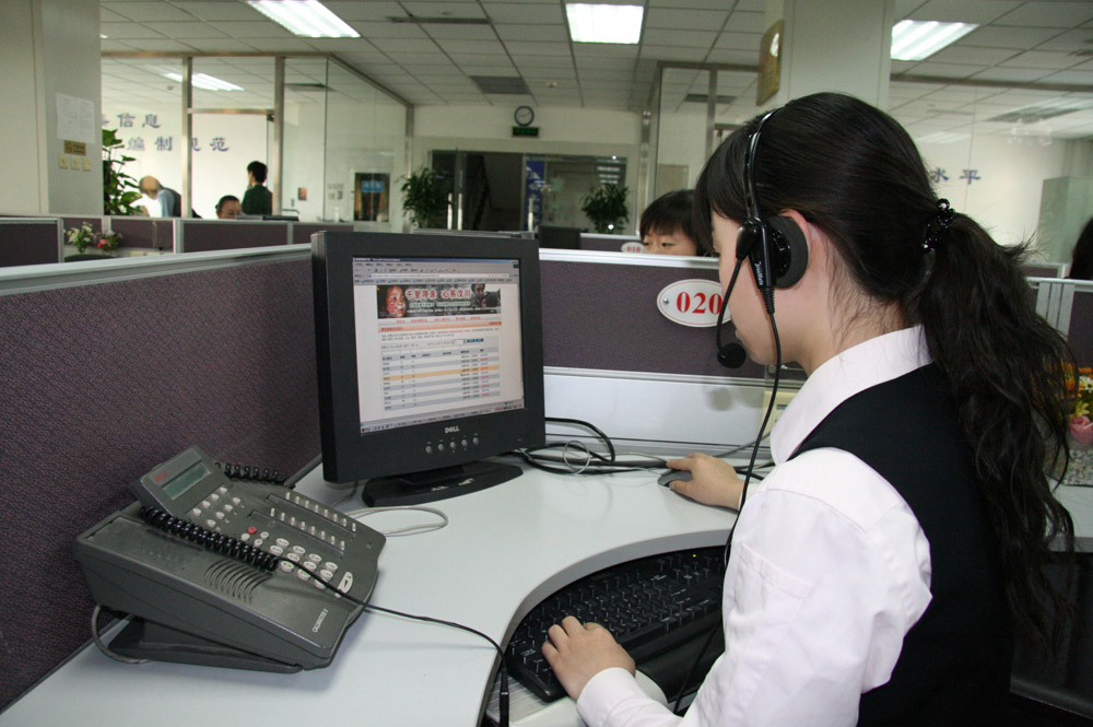 中国联通开通寻亲热线