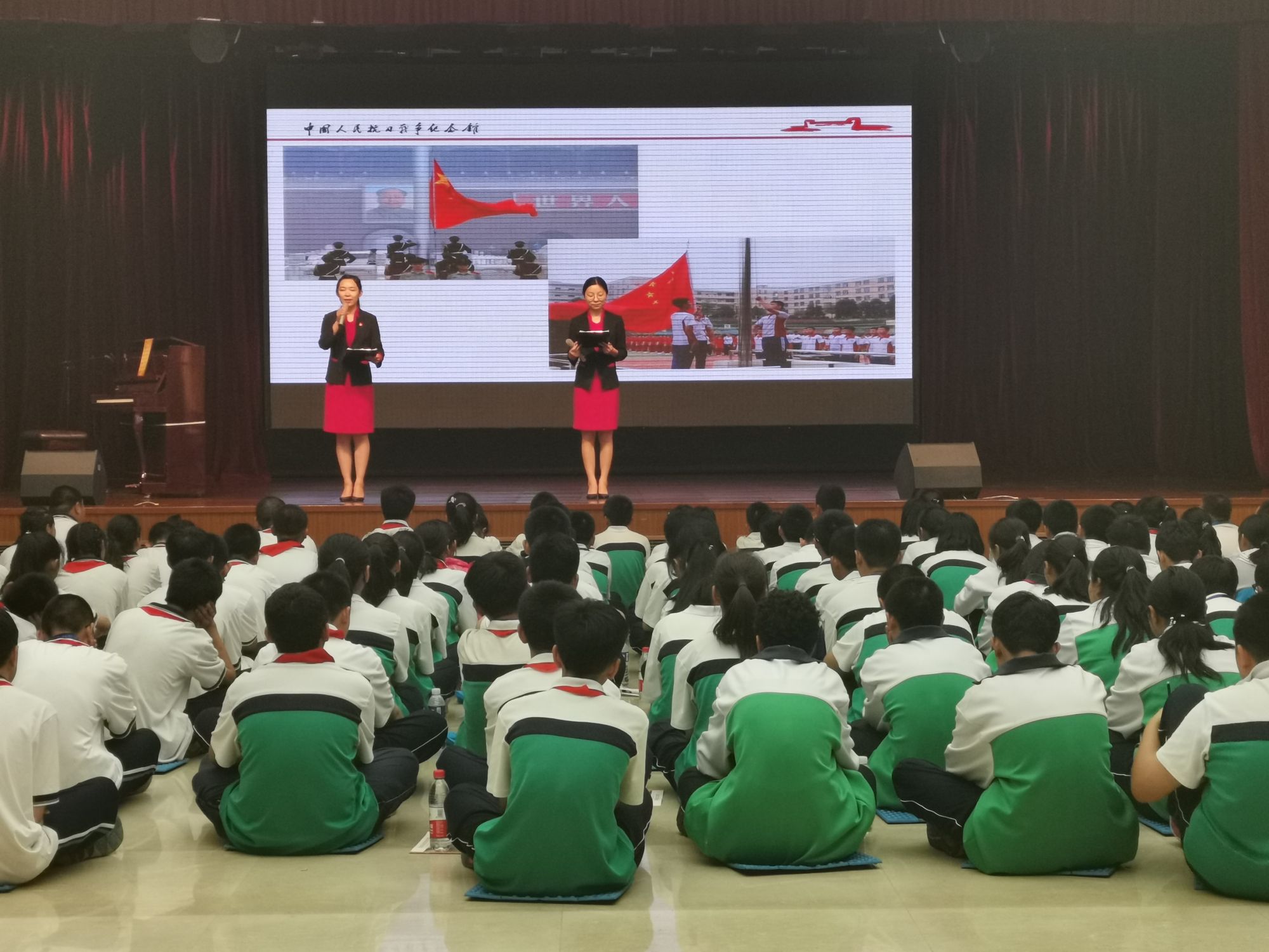 昌平区亭自庄学校学生走进首抗战纪念馆