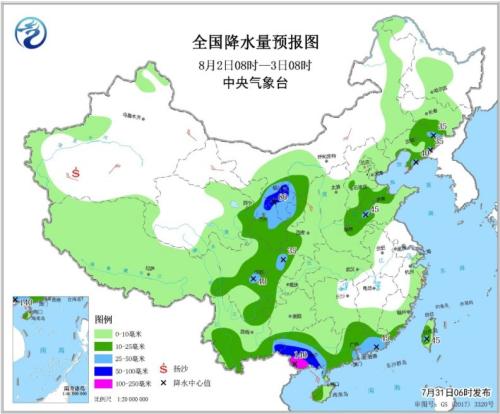 全国降水量预报图(8月2日8时-3日8时)