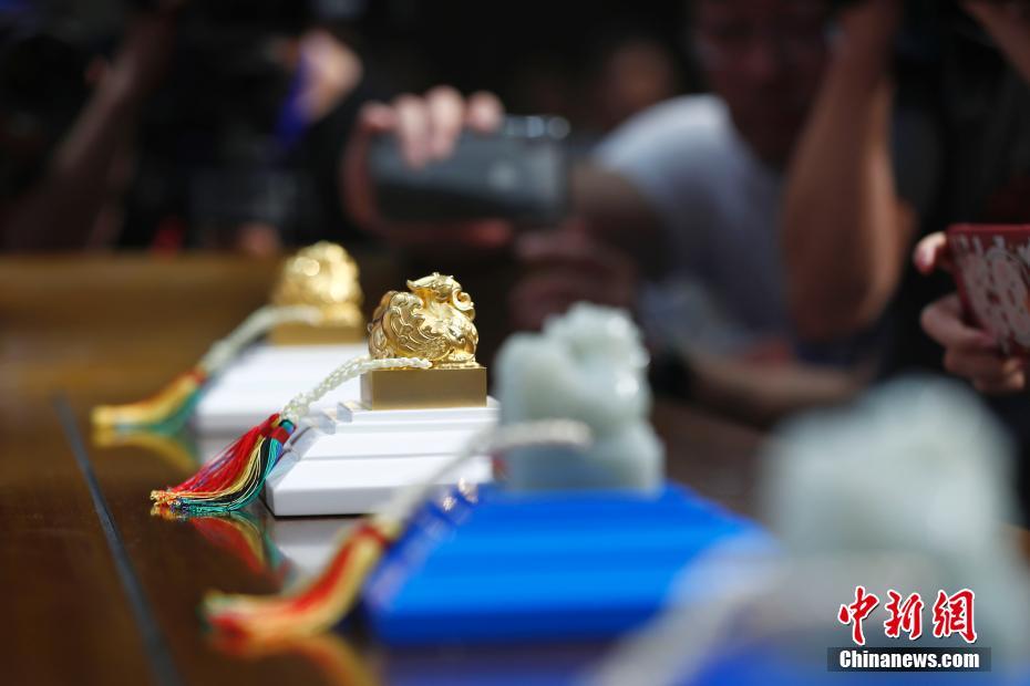 北京冬奥会首款印玺特许商品即将上市