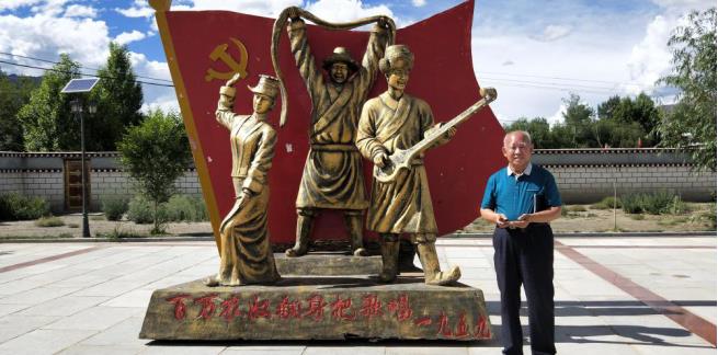 赴西藏自治区山南市乃东区昌珠镇克松居委会走访