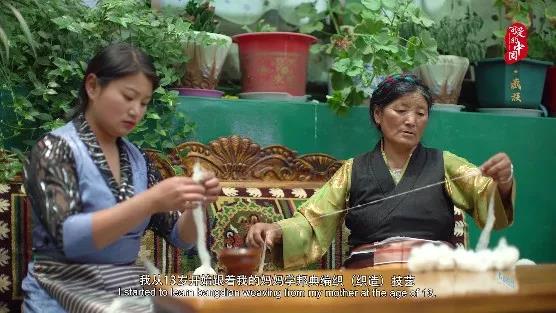 “可爱的中国”之藏族:这里的姑娘会织“彩虹” “可爱的中国”之藏族:这里的姑娘会织“彩虹”