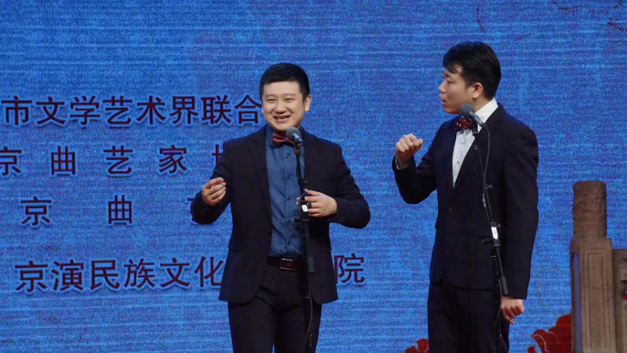 李寅飞、叶蓬表演相声《这儿是居委会》