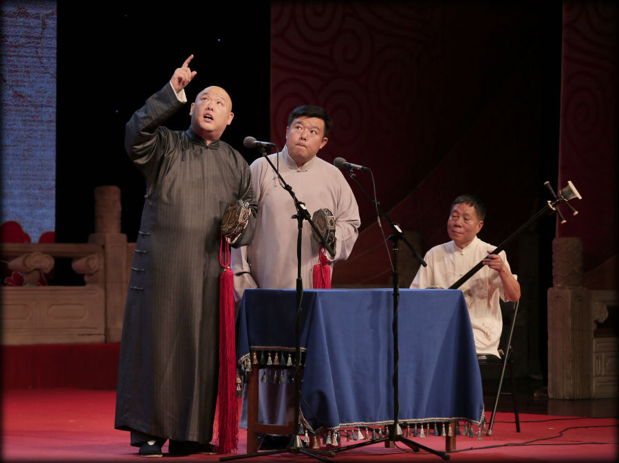 王玥波、唐柯表演单弦《飞天彩虹》