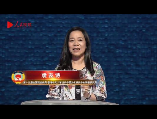 360截图20190816202809135