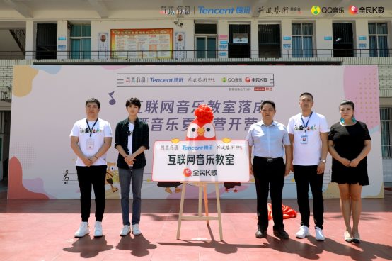 817大图/4LOGO版/开幕仪式/1011566031078_.pic_hd.jpg