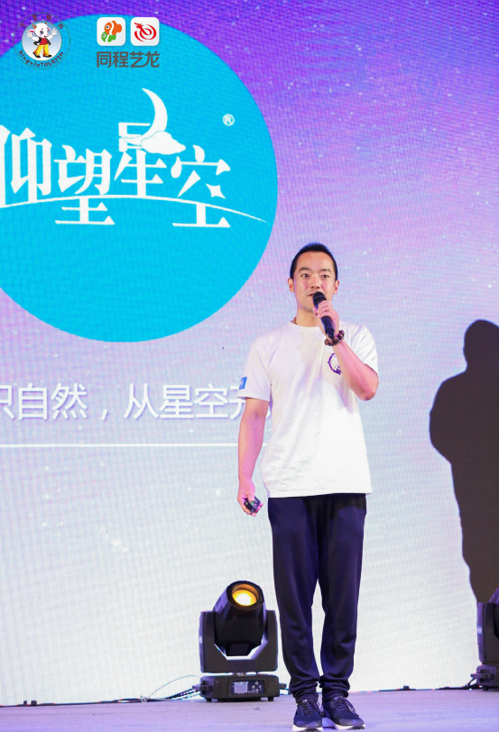 塞上有江南,追星在宁夏(最新发布)