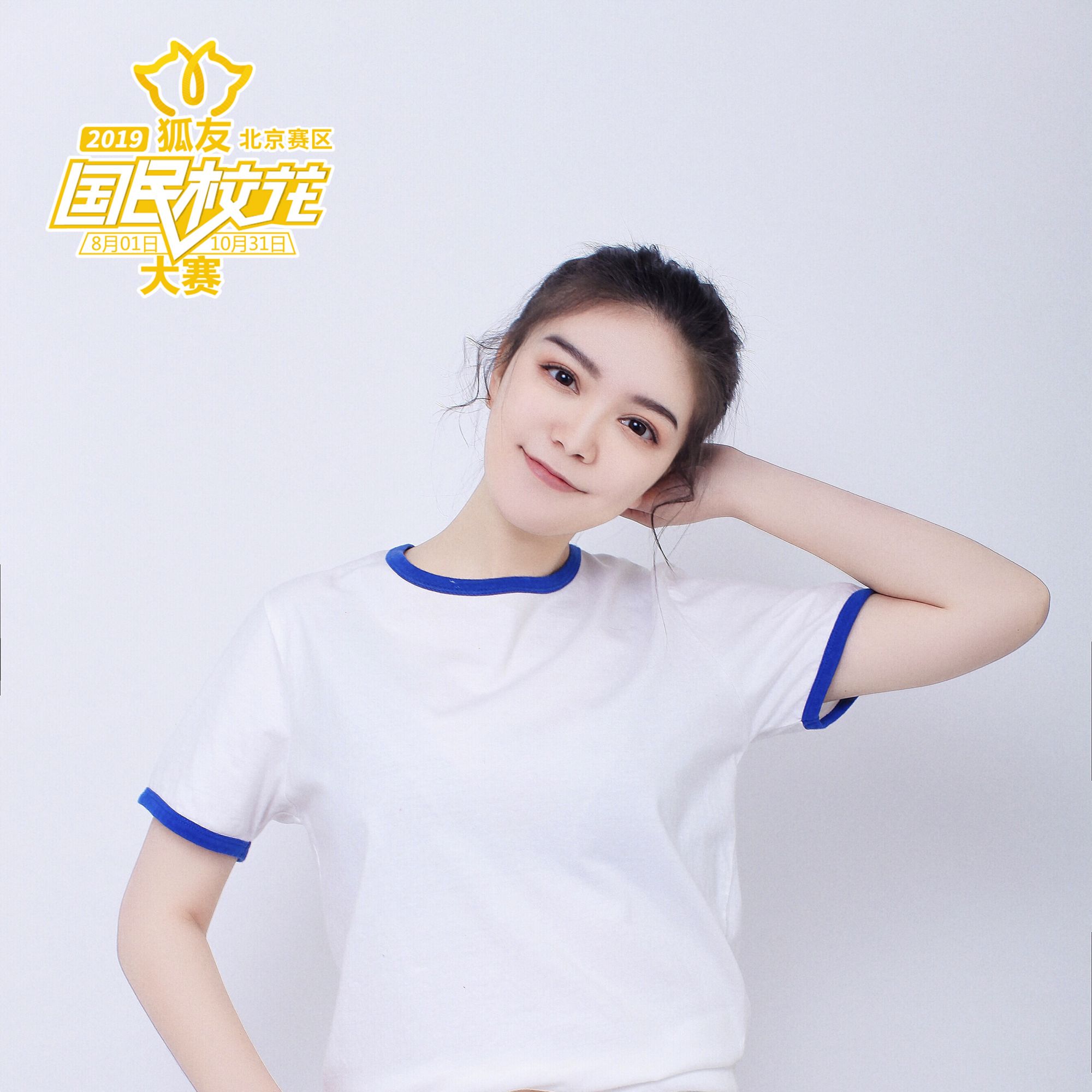 微信图片_20190825135315