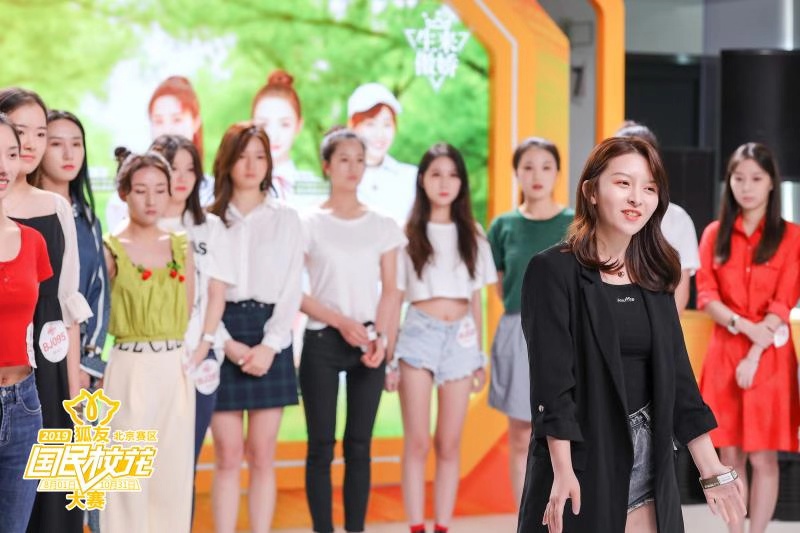 微信图片_20190825135321