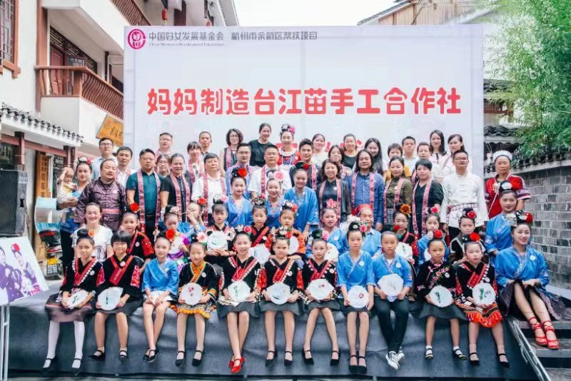 微信图片_20190826171441