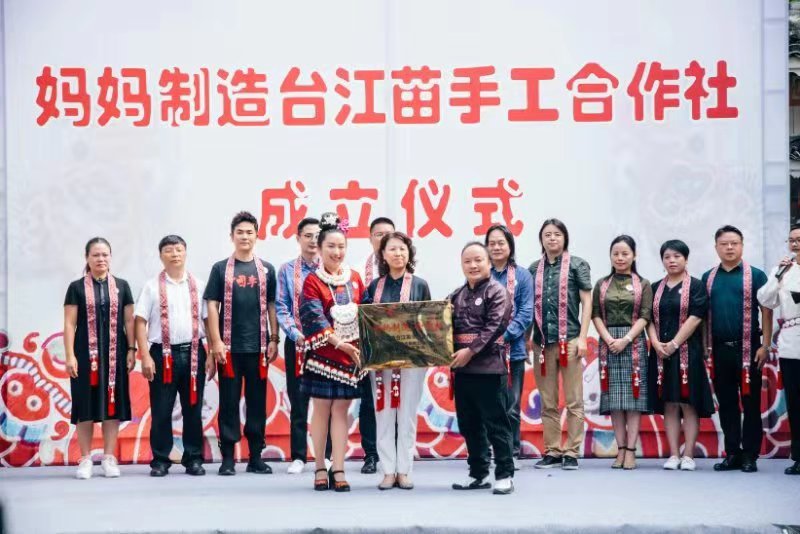 微信图片_20190826171443