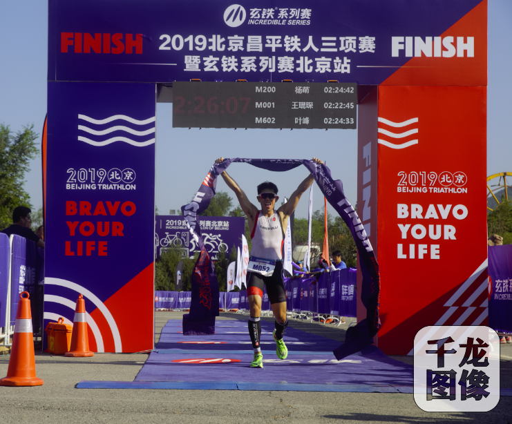 微信图片_20190827085147