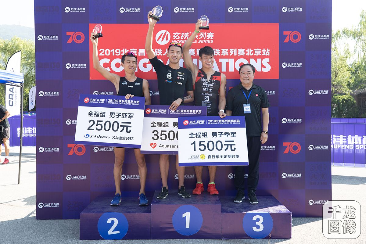 微信图片_20190827085157-800