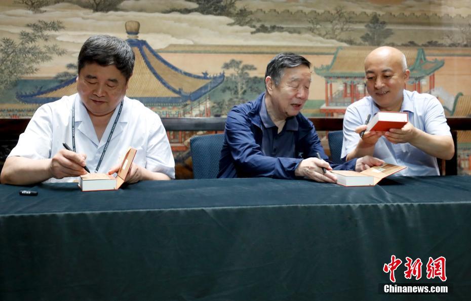 2020年《故宫日历》在北京故宫博物院发布