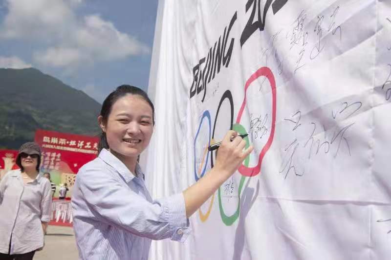 微信图片_20190828142954