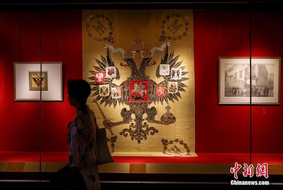 俄罗斯宫廷典礼展在故宫开幕