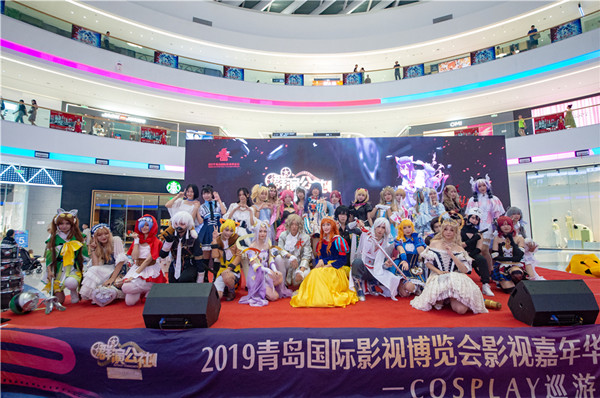 9cosplay表演_副本