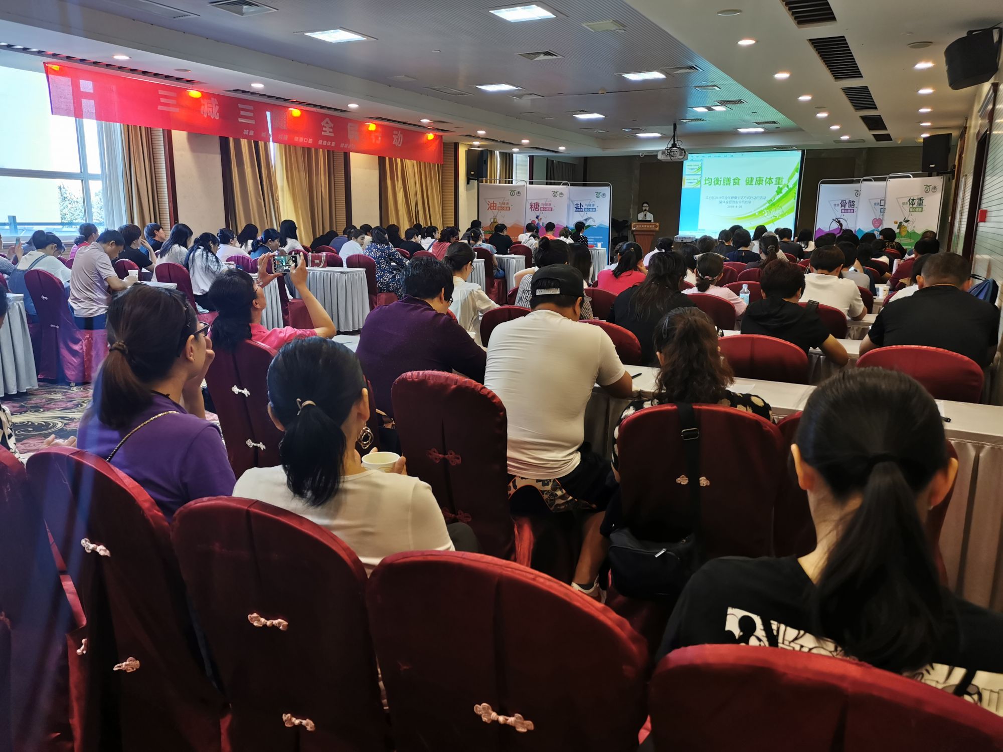 微信图片_20190830134111