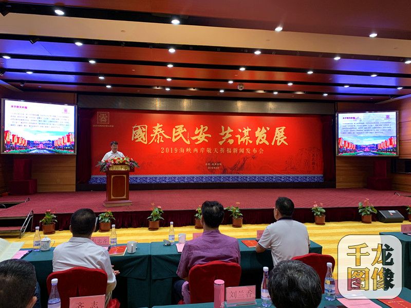 微信图片_20190901091124_副本