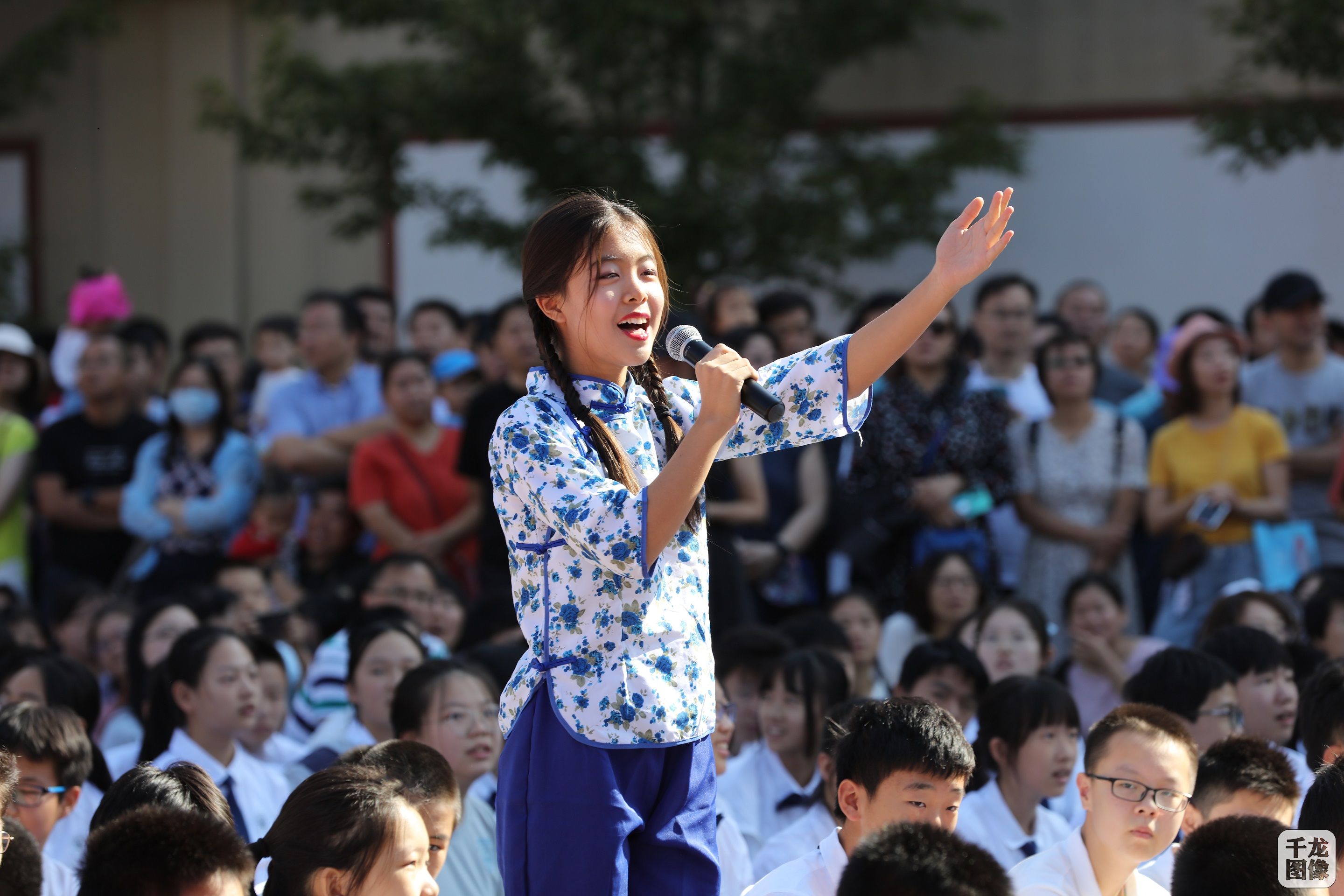 微信图片_20190902092552