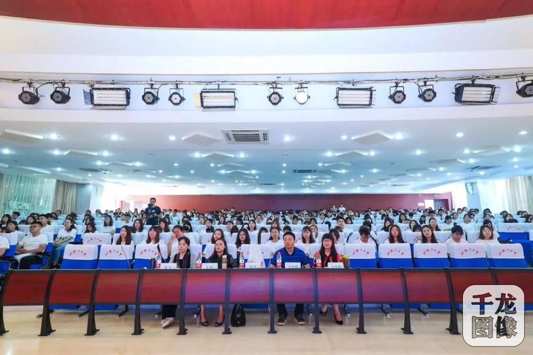 丰台区召开2019年新教师第一阶段培训