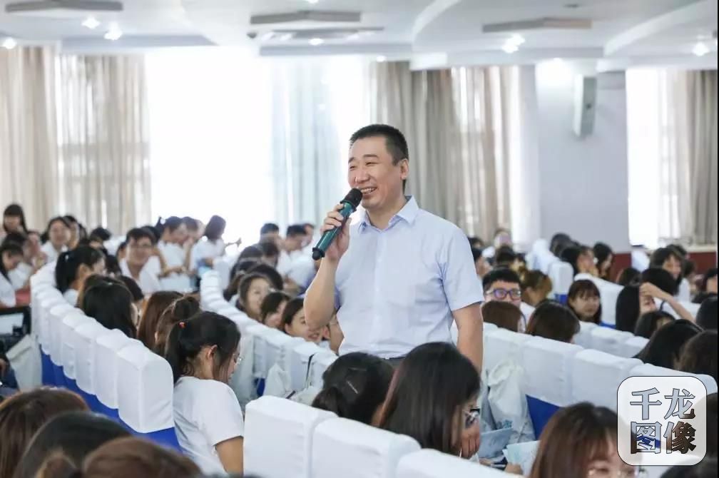 丰台区召开2019年新教师第一阶段培训