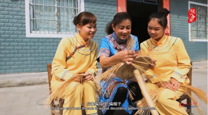 &ldquo;可爱的中国&rdquo;之毛南族：传承百年的爱情信物&mdash;&mdash;大山里的&ldquo;顶卡花&rdquo;