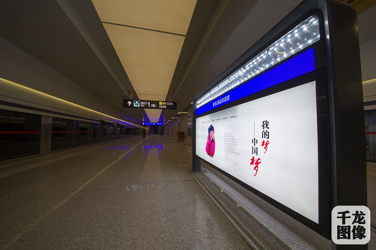 -800微信图片_20190905155804