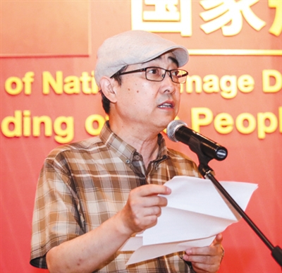 清华大学美术学院教授何洁