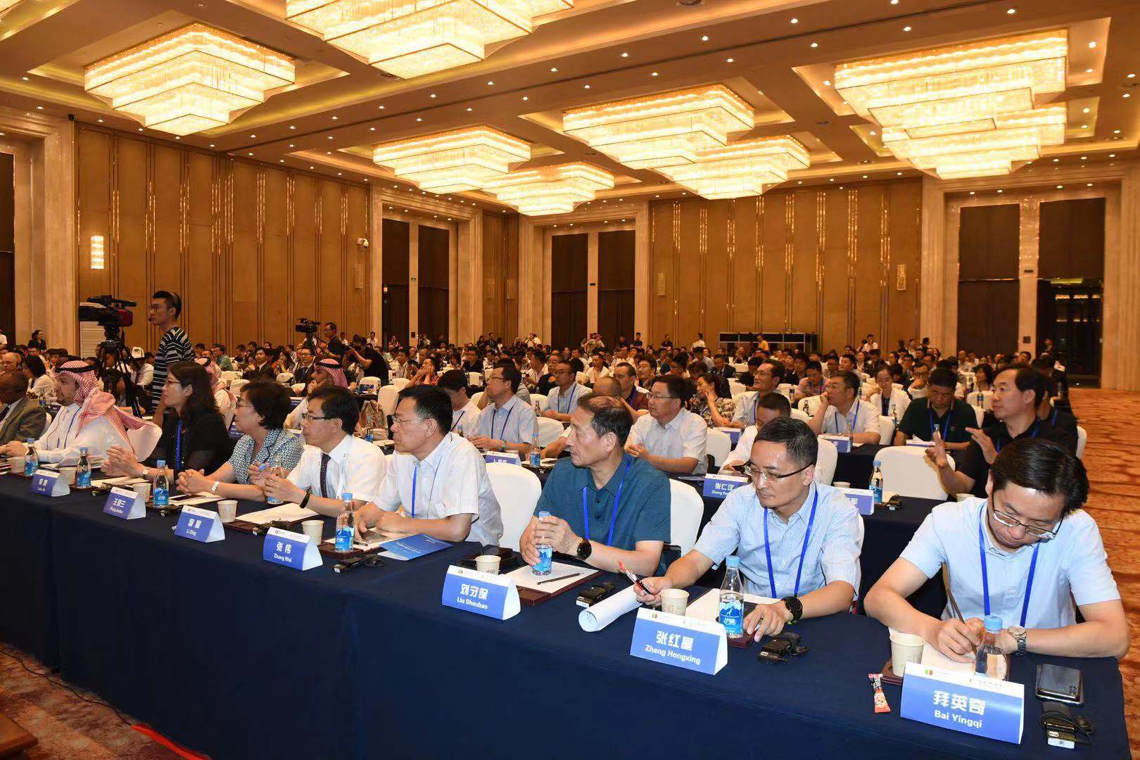 微信图片_20190905195359.jpg 微信图片_20190905195359.jpg